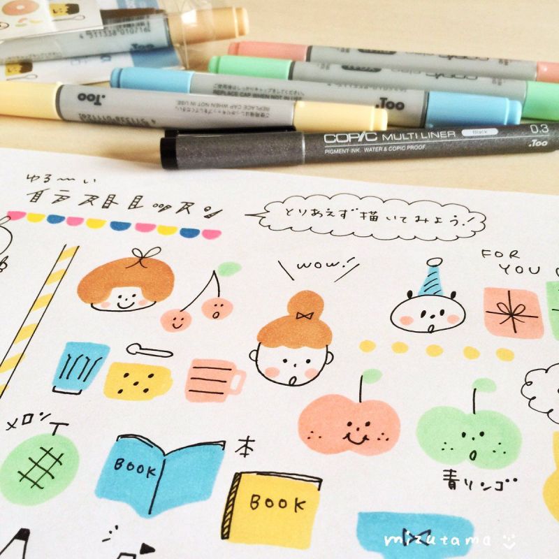 Ballpen Illust sử dụng nét vẽ đơn giản